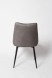 Стул Рей серый
