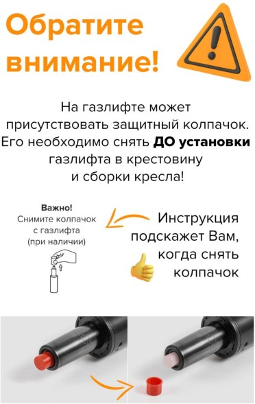 Геймерское кресло Everprof Hanzo