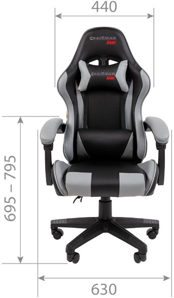 Кресло геймерское CHAIRMAN GAME CH29